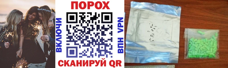 Купить где Елизаветинская АМФ 98%