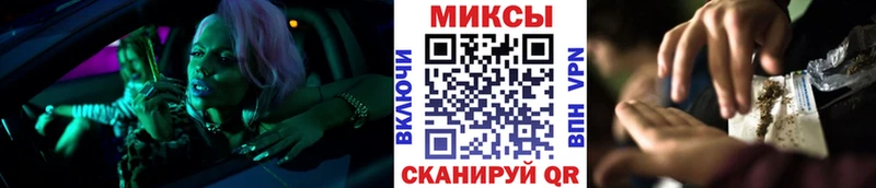 БУТИРАТ бутик Елизаветинская