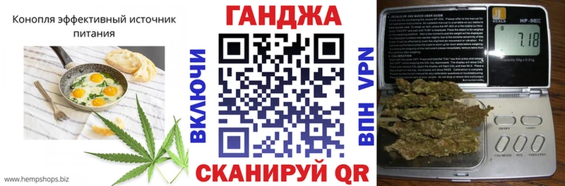 Canna-Cookies конопля  Купить закладки  Елизаветинская 