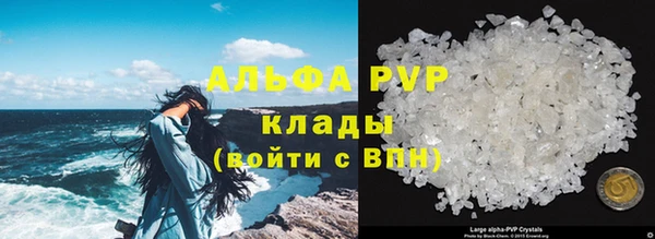 кокс Краснослободск
