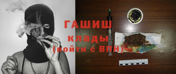 сатива Кукмор