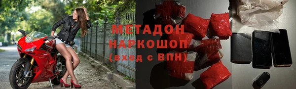 наркотики Краснотурьинск