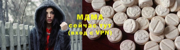 кокс Краснослободск