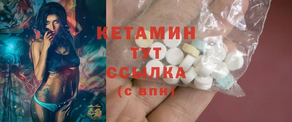 наркотики Краснотурьинск