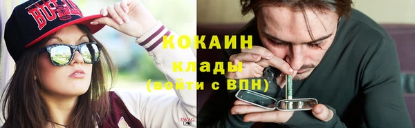 кокс Краснослободск