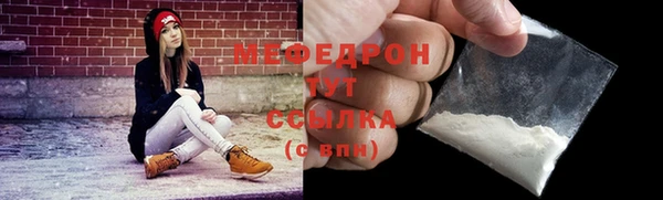 кокс Краснослободск