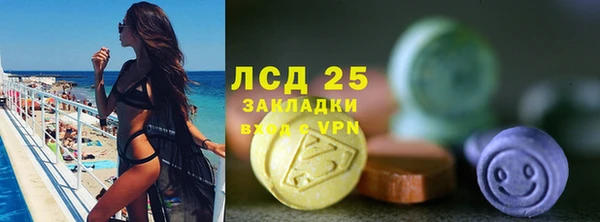 кокс Краснослободск