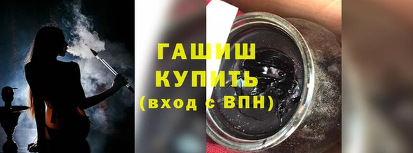 кокс Краснослободск