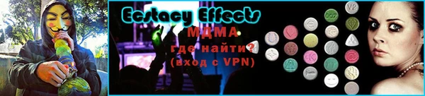 наркотики Краснотурьинск
