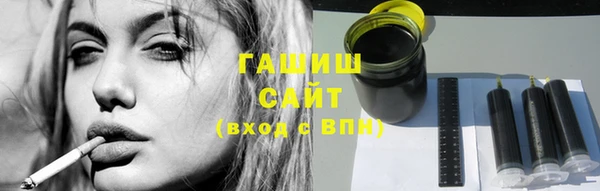наркотики Краснотурьинск