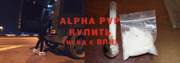 кокс Краснослободск