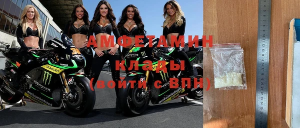 наркотики Краснотурьинск