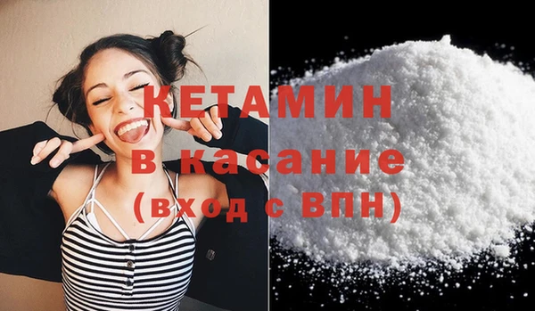 наркотики Краснотурьинск