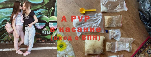 кокс Краснослободск