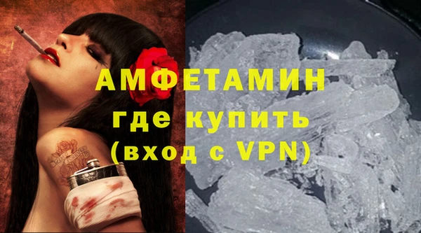 наркотики Краснотурьинск