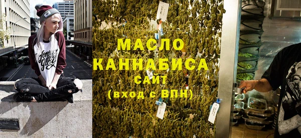 кокс Краснослободск