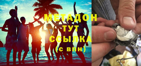 кокс Краснослободск