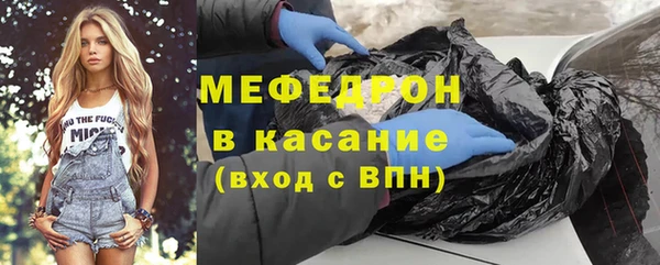 a pvp Куйбышев