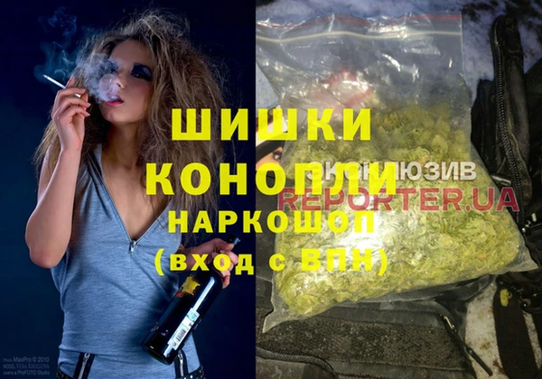 наркотики Краснотурьинск