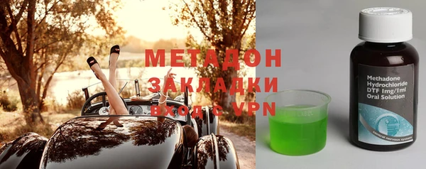 наркотики Краснотурьинск