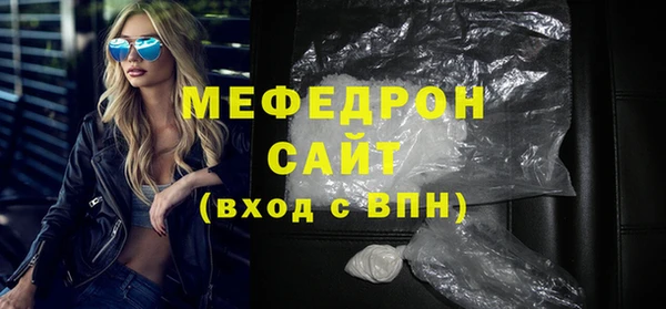 кокс Краснослободск