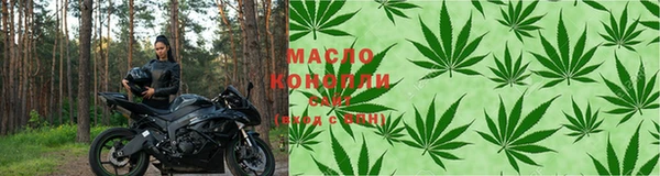 a pvp Куйбышев