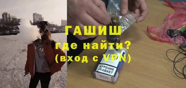 кокс Краснослободск