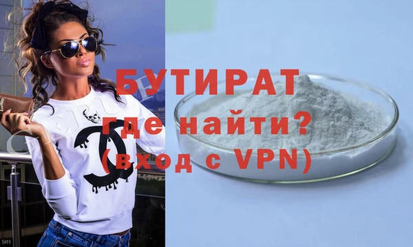a pvp Куйбышев